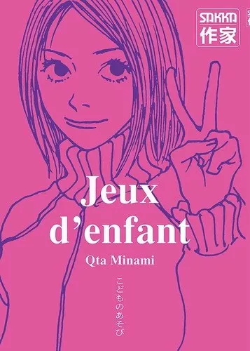Jeux d'enfant